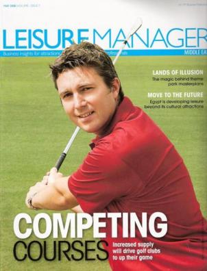 Leisure Manager 